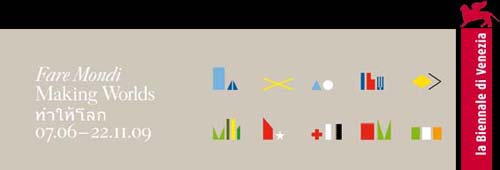 biennale09