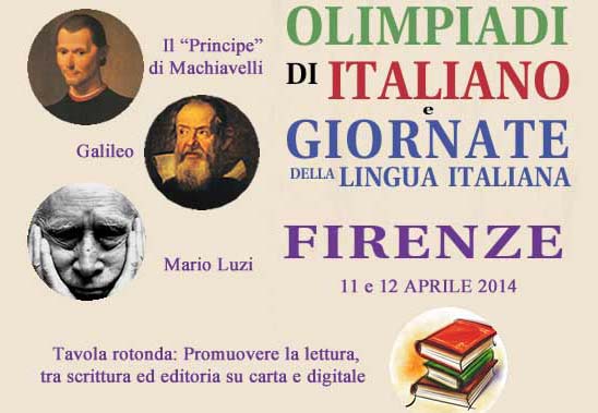 giornate della lingua italiana 2014