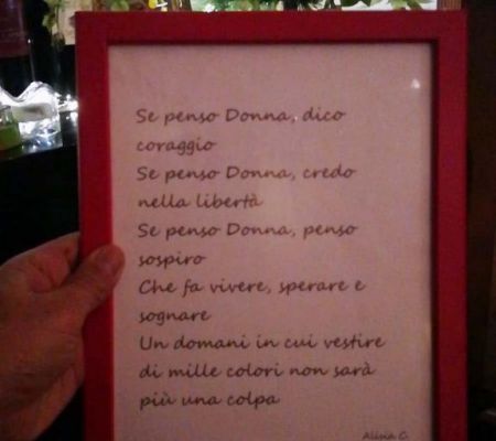 albero-desideri-2023-mario-alvarez-44